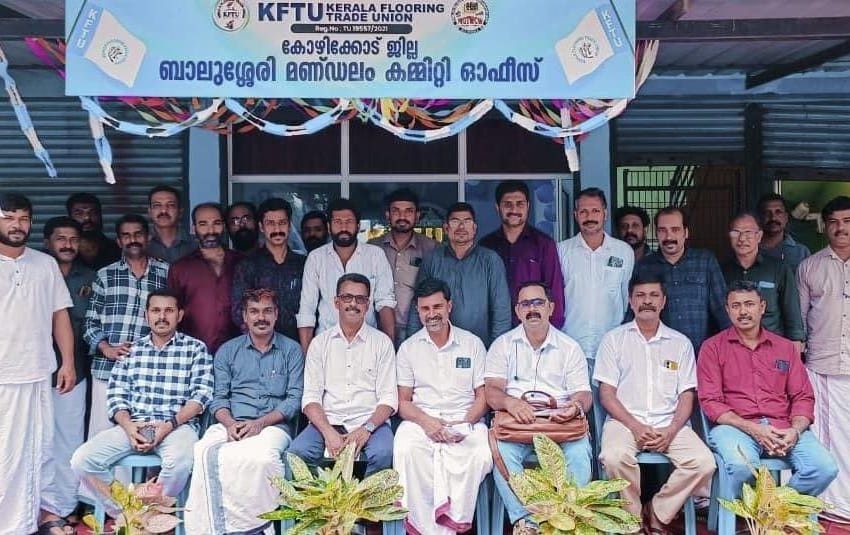  കേരള ഫ്ലോറിംഗ്ട്രേഡ് യൂണിയന് ബാലുശ്ശേരിയിൽ ഓഫീസ് ;കെ എം സച്ചിൻ ദേവ് എം എൽ എ ഉദ്ഘാടനം ചെയ്തു