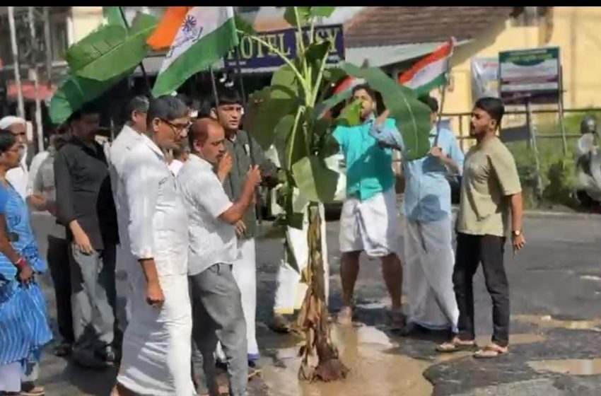  മെഡിക്കൽകോളേജ് -കാരന്തൂർ -റോഡ് തകർന്നു ;