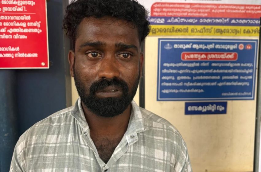  വനിതാ ജീവനക്കാരിയെ ഉപദ്രവിച്ചു , വസ്തം മാറി മുങ്ങി ; സ്വകാര്യ ക്ലിനിക്കിൽ അതിക്രമിച്ച് കയറിയ പ്രതി പോലീസ് കസ്റ്റഡിയിൽ
