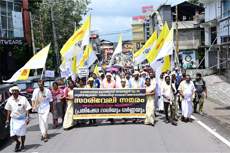  വന്യജീവി ആക്രമണത്തിൽ പ്രതിരോധം :