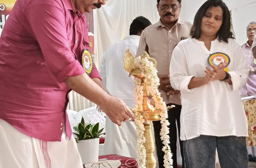 കെ എം പി എസ് എസ്ജില്ലാ കൺവൻഷൻ
