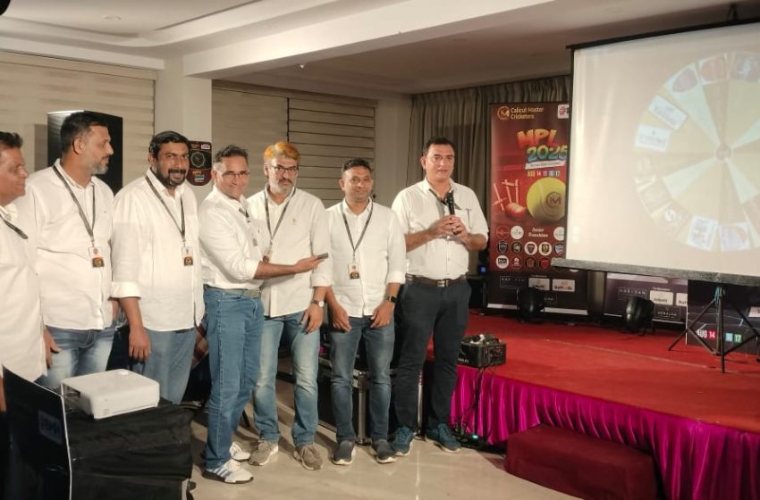  ബിഎം എച്ച്-മാസ്റ്റർ പ്രീമിയർ ലീഗ് ക്രിക്കറ്റ് ടൂർണമെൻ്റ് ആഗസ്റ്റ് 14 മുതൽ 17 വരെ;