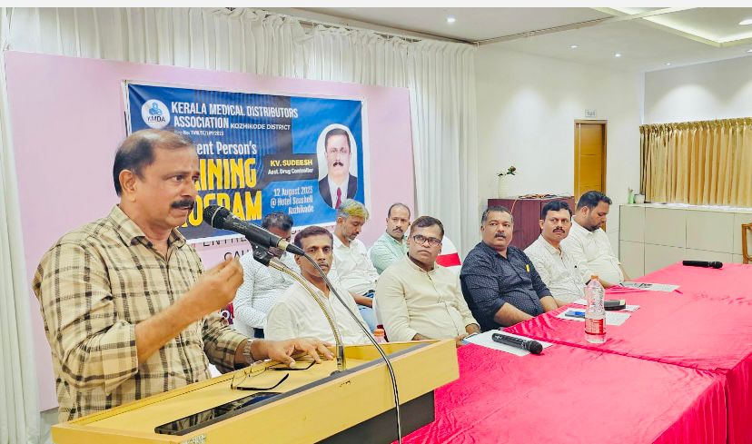  ഡ്രഗ് നിയമങ്ങൾ :ക്ലാസ് സംഘടിപ്പിച്ചു
