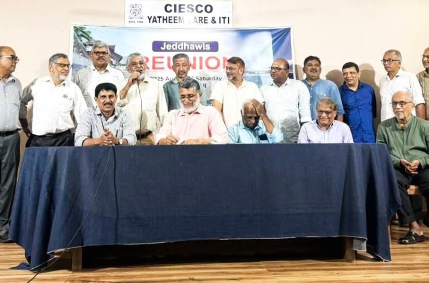 ജിദ്ദാവിസ് മീറ്റ് സംഘടിപ്പിച്ചു