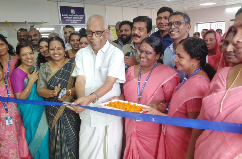  കുന്ദമംഗലത്ത് നവീകരിച്ചകുടുംബശ്രീ ഓഫീസ് ഉദ്ഘാടനം ചെയ്തു