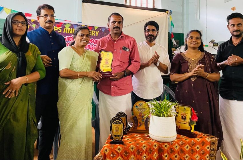  അന്നശ്ശേരി ഗവ. എൽ.പി. സ്കൂളിൽ കർഷക ദിനാചരണം:പ്രതിഭകളെ ആദരിച്ചു