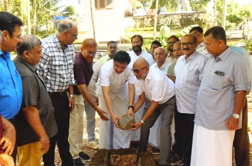  അഭയം പദ്ധതി : സിയസ്കൊ പതിനാറാമത് വീടിന് തറക്കല്ലിട്ടു ; പ്രയാസം അനുഭവിക്കുന്നവരെ തിരിച്ചറിയാനുള്ള മനസ് ഉണ്ടാകണമെന്ന് മന്ത്രി പി എ മുഹമ്മദ് റിയാസ്