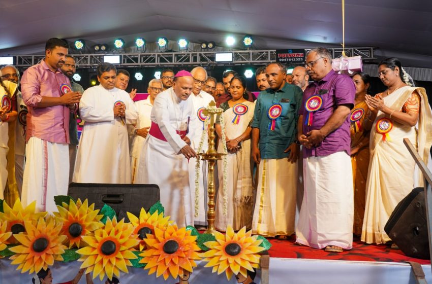 നവതി നിറവിൽ പെരുവയൽ സെന്റ് സേവ്യേഴ്സ് യു പി സ്കൂൾ