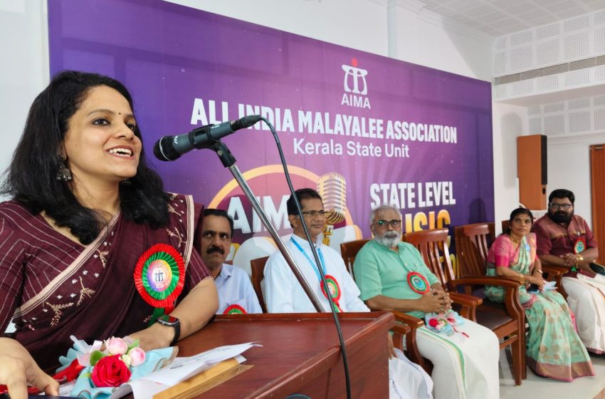  എയ്മ വോയ്സ് സംസ്ഥാനതല മത്സരം സംഘടിപ്പിച്ചു