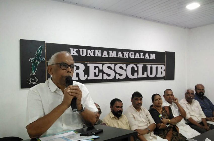  കുന്ദമംഗലത്ത് നവീകരിച്ച പ്രസ് ക്ലബ് ഓഫീസ് നാടിന് സമർപ്പിച്ചു