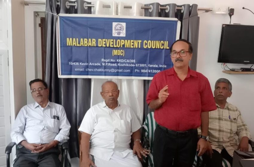  ഇന്ത്യൻ റെയിൽവേയുമായി വയനാടിനെ ബന്ധിപ്പിക്കണം: എം.ഡി.സി ആൻ്റ്  സി. ഐ. ആർ. യൂ. എ, നിവേദനം നൽകി