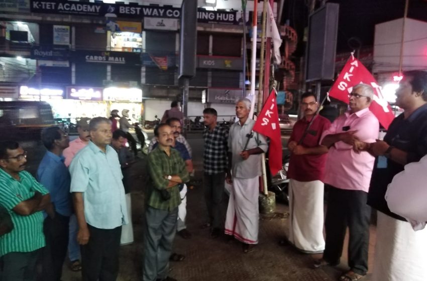 വന്യജീവി ആക്രമണത്തിന് ശാശ്വത പരിഹാരത്തിന് നിയമ നിർമ്മാണം: സർക്കാരിന് അഭിവാദ്യം അർപ്പിച്ച് പ്രകടനം