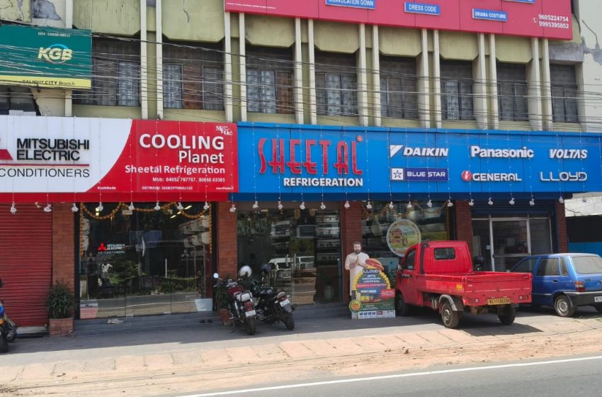  ഉദ്ഘാടനത്തിന് ഒരുങ്ങി കോഴിക്കോട് മിത്സുബിഷി ഇലക്ട്രിക്ക്കൂളിംഗ് പ്ലാനറ്റ് ; വമ്പൻ ഓഫറുകളുമായി ശീതൾ റഫ്രിജറേഷൻ