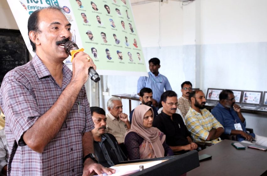  കേരള എൻവയോൺമെൻ്റൽ ഫെസ്റ്റ്: ചിത്രരചന ക്യാമ്പ് സംഘടിപ്പിച്ചു