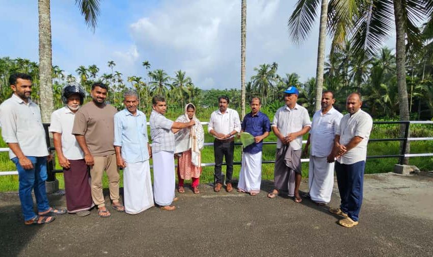  സുരക്ഷ കൈവേലി : ഭരണ സമിതിക്ക് ആദരവ്