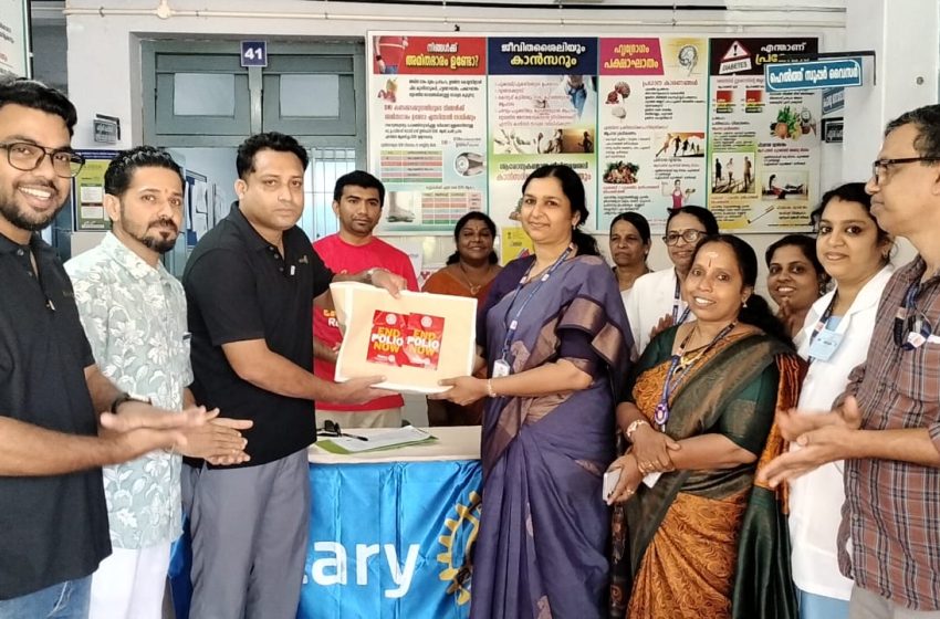  പൾസ് പോളിയോ വിതരണം സമ്പൂർണ്ണം : ആരോഗ്യ പ്രവർത്തകർക്ക്   പൊതിച്ചോർ സമ്മാനിച്ച് റോട്ടറി ക്ലബ്ബ് കാലിക്കറ്റ് ന്യൂ ടൗൺ