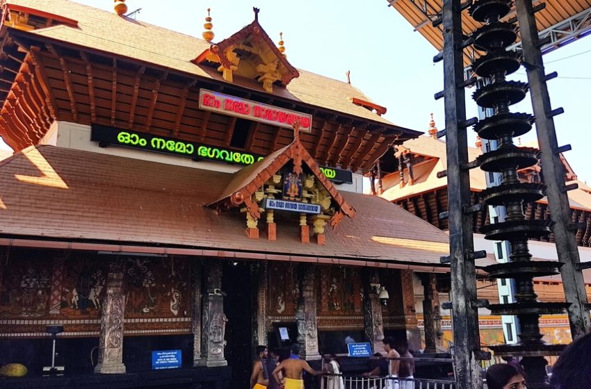  ഗുരുവായൂരിലെ ആചാര ലംഘനം -സുപ്രീം കോടതിയുടെ ഇടക്കാല ഉത്തരവ് സ്വാഗതാർഹം : പണിക്കർസർവ്വീസ് സൊസൈറ്റി