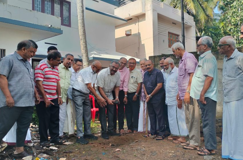  ഓട്ടോ ഡ്രൈവറുടെ കുടുംബത്തിന് കൈതാങ്ങ് ; സിയസ്കൊ പതിനേഴാമത് വീടിന് തറക്കല്ലിട്ടു