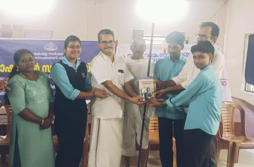  ഗാന്ധിപ്രഭാഷണ പരമ്പര