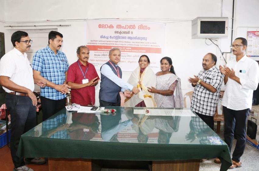  ലോക തപാൽ ദിനം : പോസ്റ്റ് വുമൺ കെ ടി കവിതയെ ആദരിച്ചു