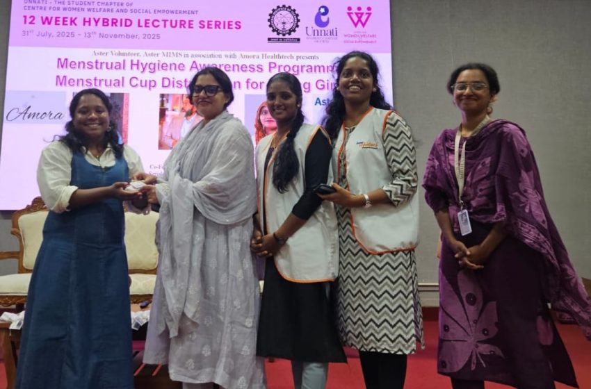  എൻ‌.ഐ‌.ടി.യിൽ സൗജന്യ മെൻസ്ട്രുവൽ കപ്പ് വിതരണം നടത്തി