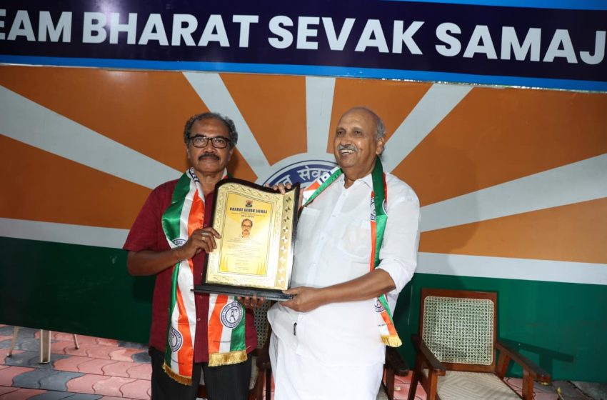  ഭാരത് സേവക് സമാജിൻ്റെദേശീയ അവാർഡ്പ്രൊഫ വർഗീസ് മാത്യു ഏറ്റുവാങ്ങി
