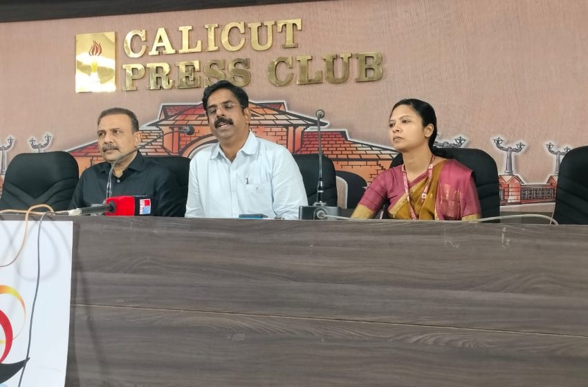  കെ.എം.സി.ടി കോളേജ് ഓഫ് അല്ലയ്ഡ് ഹെൽത്ത്‌ സയൻസിന് നാക്  അംഗീകാരം ; പുതിയ ബിരുദാനാന്തര ബിരുദ കോഴ്സുകൾ തയ്യാറാകുന്നു