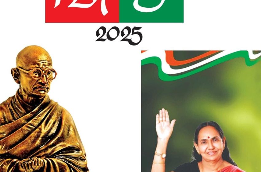  ഒ ജെ ചിന്നമ്മ ടീച്ചർ രാഷ്ട്രീയ ജീവിതത്തിൽ നിന്ന് വിട പറയുന്നു ; ജനസേവനം തുടരമെന്ന് ടീച്ചർ