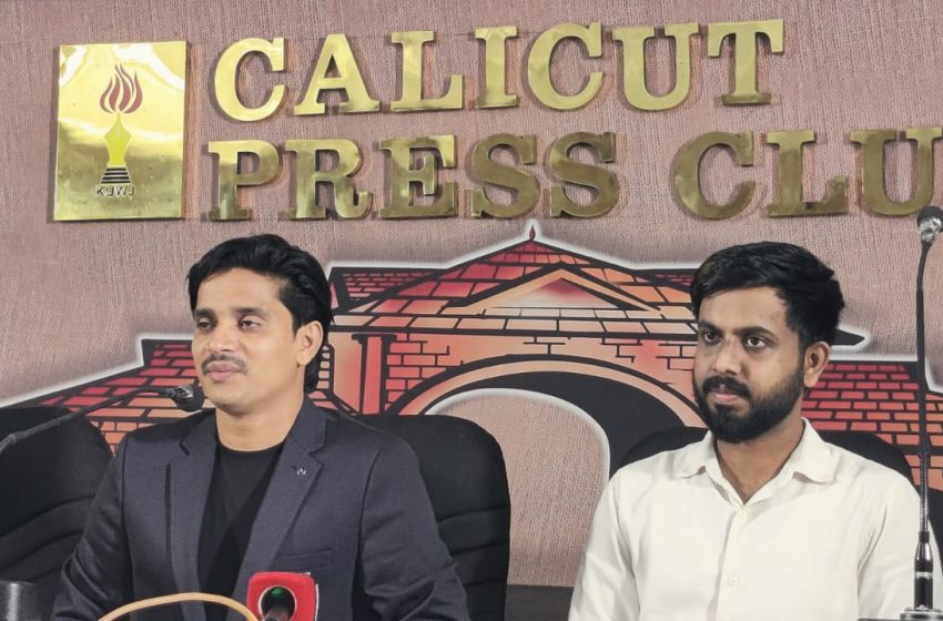  ഐക്യൂ വെഞ്ചേർസ് രണ്ടാമത്ഗൾഫ് ഇന്ത്യൻ ട്രേഡ് എക്സ്പോഡിസം. 23 നും 24 നും കാലിക്കറ്റ് ട്രേഡ് സെൻ്ററിൽ