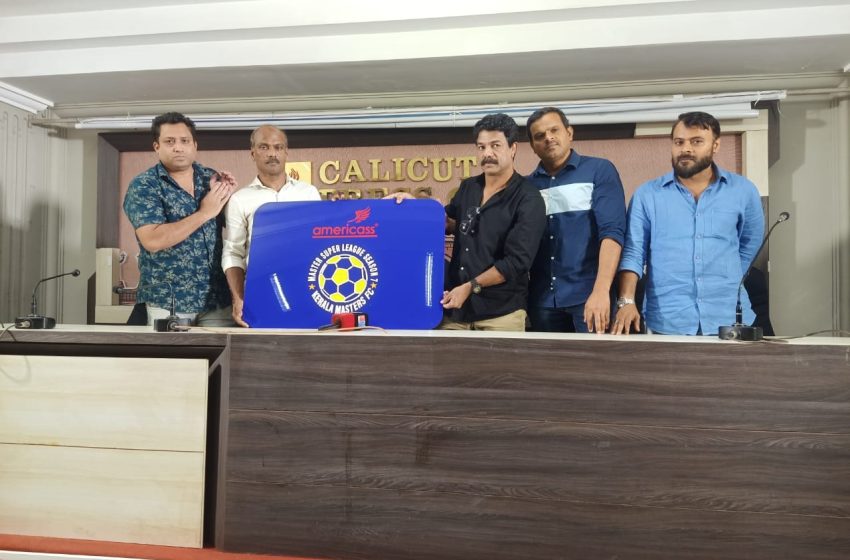  മാസ്റ്റേർസ്സൂപ്പർ ലീഗ് ഫുട്ബോൾ ടൂർണ്ണമെൻ്റ് ഡിസംബർ 21 ന് കോഴിക്കോട്