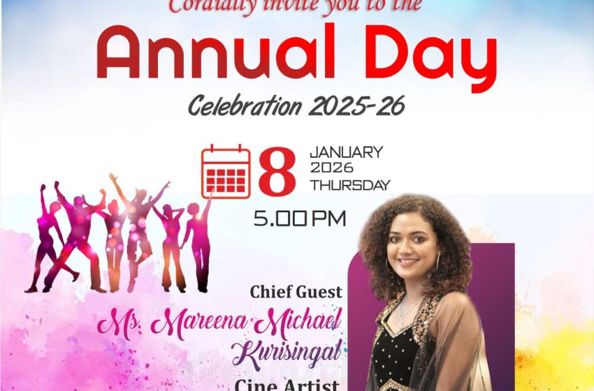  പാവങ്ങാട്എം ഇ എസിൽവാർഷികാഘോഷം8 ന് വ്യാഴാഴ്ച