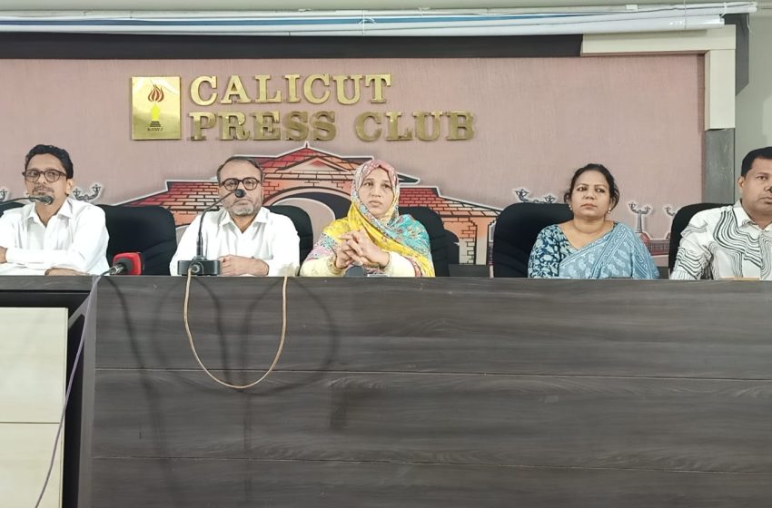  സൗജന്യ പക്ഷാഘാത മെഡിക്കൽക്യാമ്പ് ജനു.25 ന്