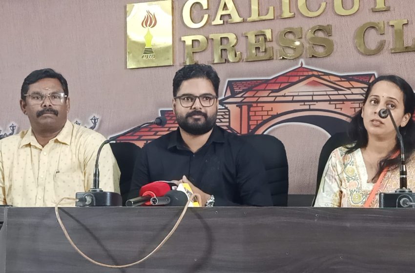  കെയർ ഫൗണ്ടേഷൻ – നാംകോസ് മുട്ടഗ്രാമം പദ്ധതി പ്രഖ്യാപനം  : “ജേർണി ഓഫ് ഹോപ്പ്” മാർച്ച് 13 ന്