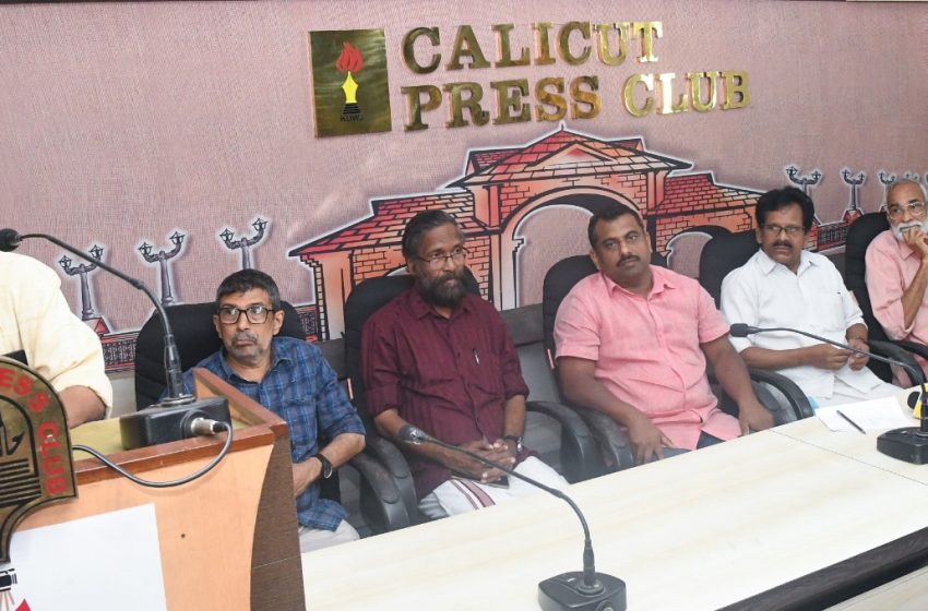  പി. എന്‍ ശ്രീധരന്‍ നമ്പൂതിരിയുടെ നിര്യാണത്തില്‍ അനുശോചിച്ചു