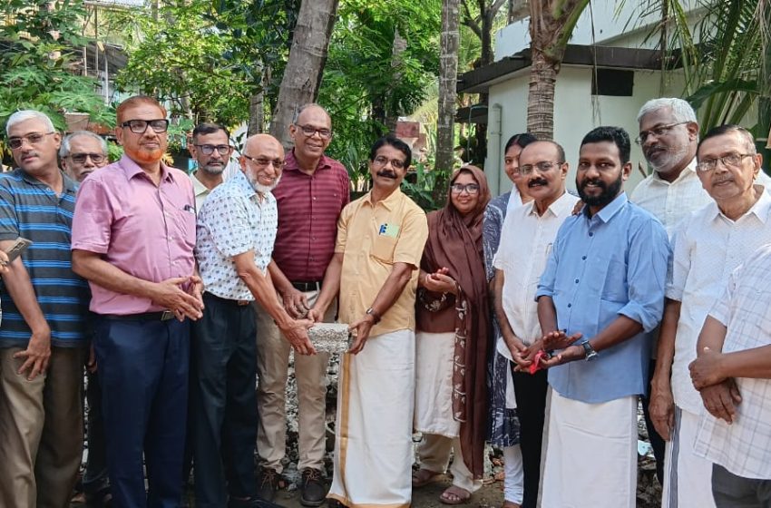  സിയസ്കൊ അഭയം പദ്ധതിയിൽ 22 ആം മത്തെ വീടിന് തറയിട്ടു ; ഭവന പദ്ധതിയിൽ സന്നദ്ധ സംഘടനകളുടെ പങ്ക് ശ്രദ്ധേയമെന്ന് മേയർ