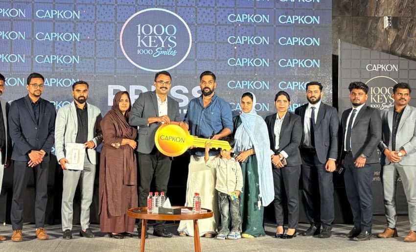 5000ത്തിലധികം തൊഴിലവസരങ്ങൾ സൃഷ്ടിച്ച് കോഴിക്കോടിന്‍റെ പുതിയ ഐ ടി ഹബ്ബ് ; കാപ്പ്‌ക്കോൺ ബിസിനസ്‌ സെന്‍റർ