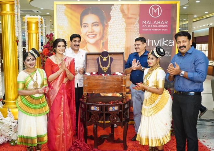  മലബാര്‍ ഗോള്‍ഡ് ആൻ്റ് ഡയമണ്ട്‌സ് വിശിഷ്ടമായ ടെംപിള്‍ ജ്വല്ലറി കളക്ഷന്‍ ‘തന്‍വിക’ പുറത്തിറക്കി