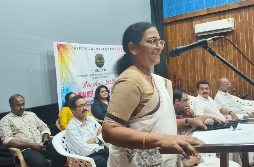  “കെൽറ്റ”ഇംഗ്ലീഷ് അധ്യാപക സംഗമവും യാത്രയയപ്പും സ്നേഹാദരവും നടത്തി