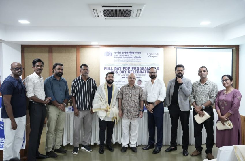  പ്രാക്ടീസിങ് കമ്പനി സെക്രട്ടറീസ് ദിനാചരണം : മുൻ ചെയർമാൻമാരെ ആദരിച്ചു