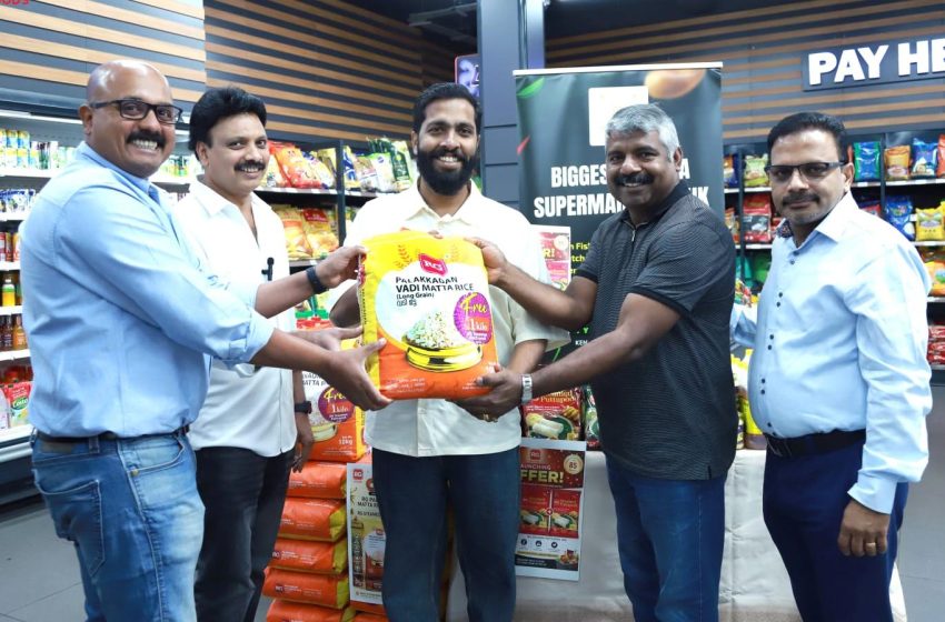  ആര്‍. ജി. ഫുഡ്‌സ് ഉല്‍പ്പന്നങ്ങള്‍ ഇനി യുകെയിലും