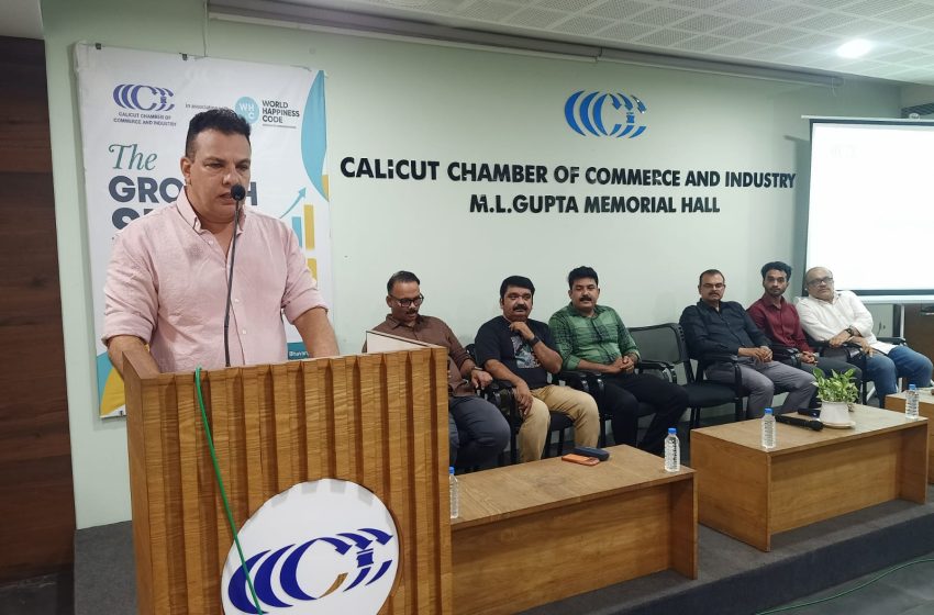  വ്യവസായ വളർച്ചയിൽ നിർമ്മിതി ബുദ്ധിയുടെ സ്വാധീനം ; കാലിക്കറ്റ് ചേംബർ ശിൽപശാല സംഘടിപ്പിച്ചു