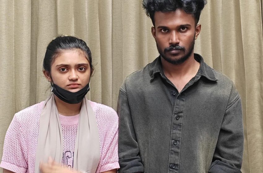  എം.ഡി.എം.എ. കേസ്: പോലീസിനെ വെട്ടിച്ച് രക്ഷപ്പെട്ട യുവാവും യുവതിയും അറസ്റ്റിൽ