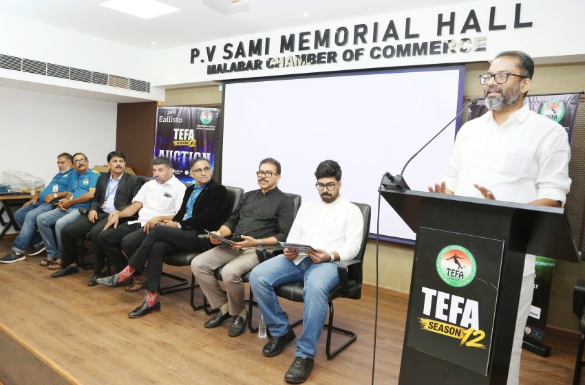  എലിസ്റ്റോ ടെഫ ഫുട്ബോൾ ടൂർണ്ണമെൻ്റ് : താരലേലം നടത്തി