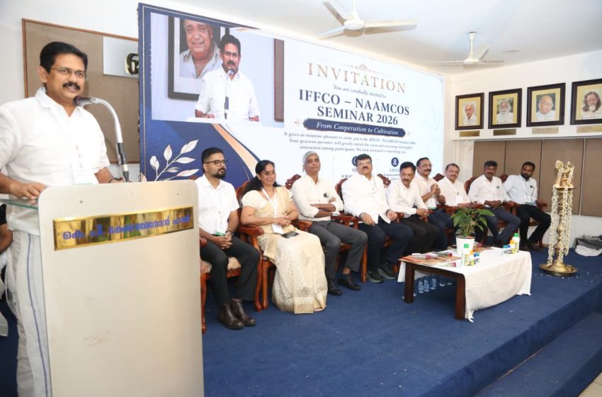  ഇഫ് കോ – നാം കോസ് സെമിനാർ സംഘടിപ്പിച്ചു