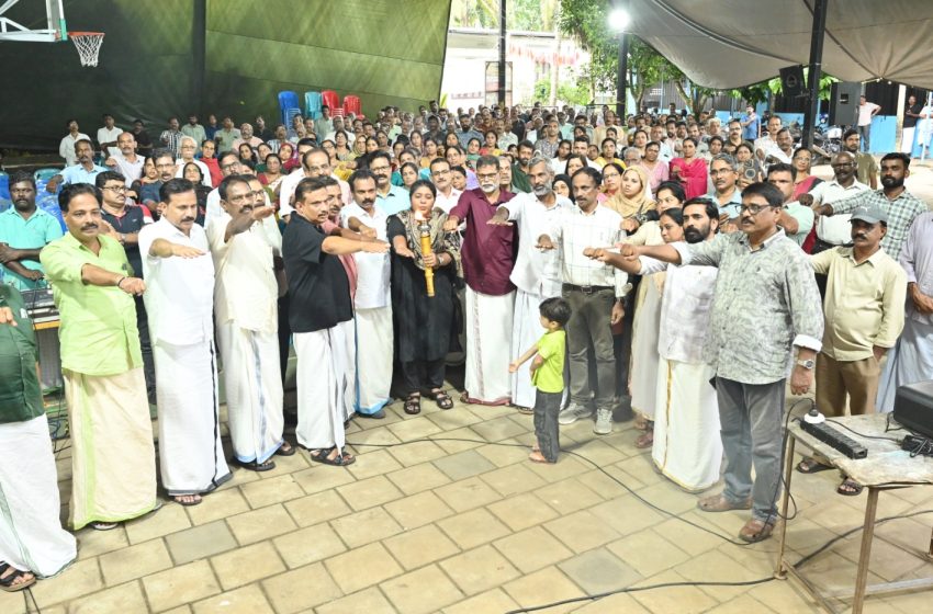  കൈപ്പുറത്ത് പാലം ഫെസ്റ്റ് 2027 ; സ്വാഗതസംഘം രൂപീകരിച്ചു