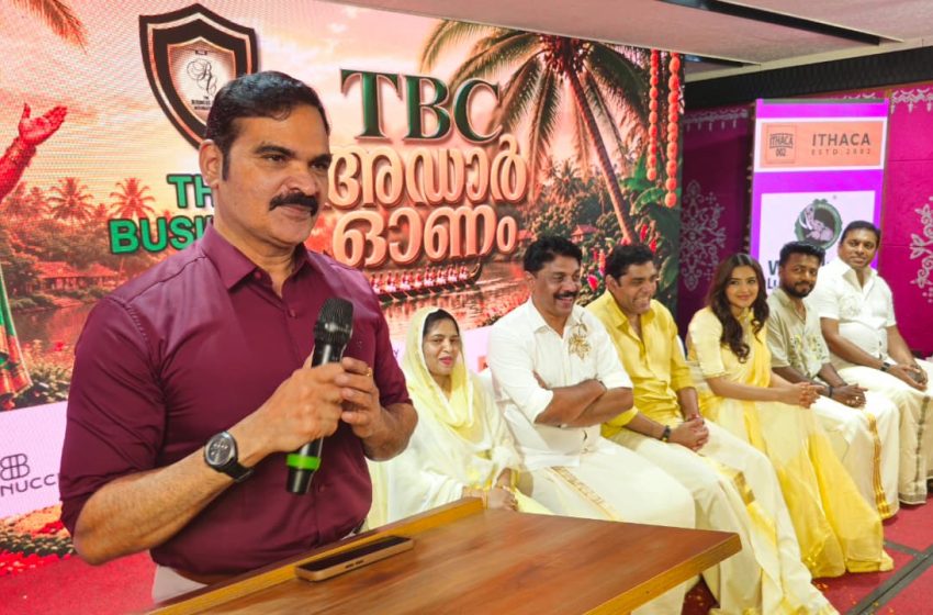  ദി ബിസിനസ് ക്ലബ്ഓണാഘോഷംസംഘടിപ്പിച്ചു
