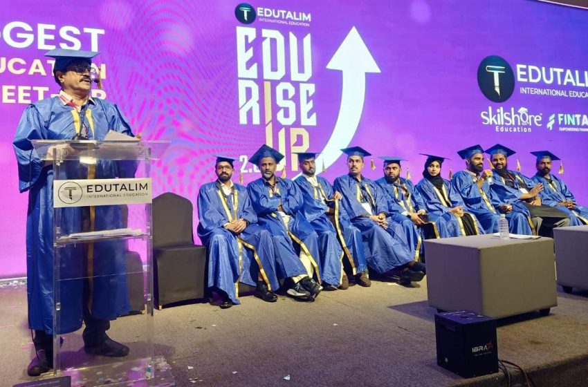  എഡ്യൂ റൈസ് -അപ്പ്‌ 2.0യും സ്റ്റുഡന്റ്സ് മീറ്റപ്പും