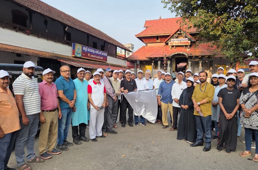  ചരിത്ര വഴികളിലൂടെ മിഷിനൊപ്പം “ഹെറിറ്റേജ് വാക്ക്”
